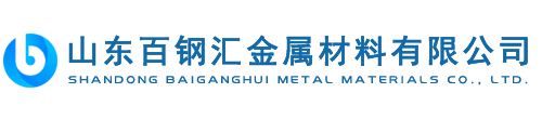 中電光輝河北電氣設(shè)備有限公司